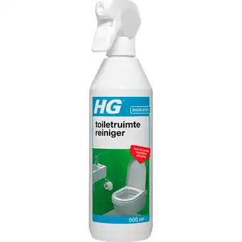 PLUS HG toiletruimtereiniger aanbieding