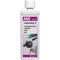 PLUS HG Vlekweg nr.2 aanbieding