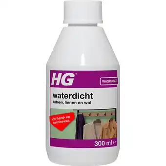 PLUS HG waterdicht textiel aanbieding