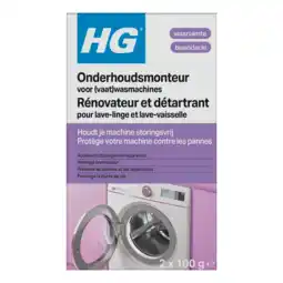 PLUS HG onderhoudsmonteur (vaat)wasmachines aanbieding