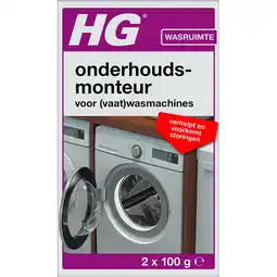 PLUS HG onderhoudsmonteur (vaat)wasmachines aanbieding