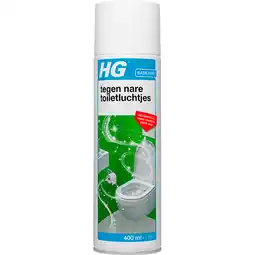 PLUS HG tegen nare toiletluchtjes aanbieding