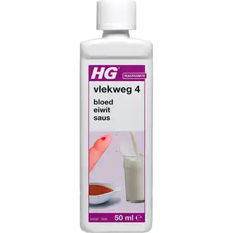 PLUS HG Vlekweg nr.4 aanbieding