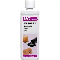 PLUS HG Vlekweg nr.3 aanbieding