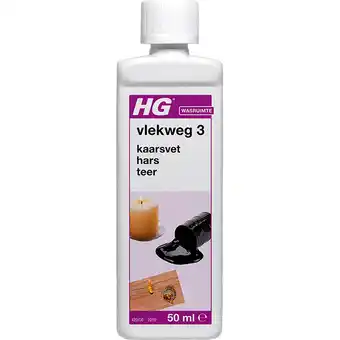 PLUS HG Vlekweg nr.3 aanbieding
