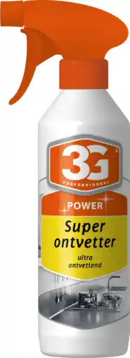 PLUS 3G Professioneel Superontvetter spray aanbieding