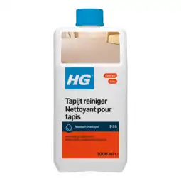PLUS HG tapijtreiniger aanbieding