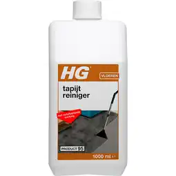 PLUS HG tapijtreiniger aanbieding