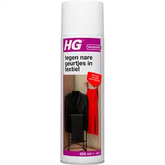 PLUS HG tegen nare geurtjes textiel aanbieding
