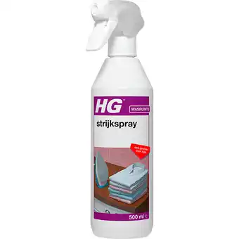 PLUS HG Strijkspray aanbieding