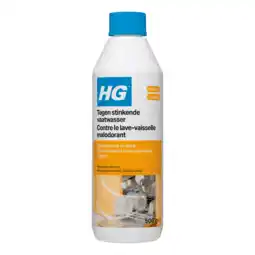PLUS HG Tegen stinkende vaatwasser aanbieding