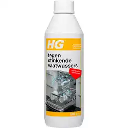 PLUS HG Tegen stinkende vaatwasser aanbieding