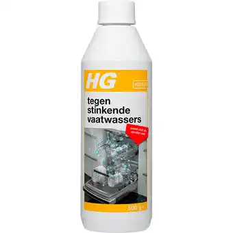 PLUS HG Tegen stinkende vaatwasser aanbieding