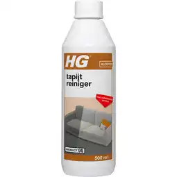 PLUS HG Tapijt & bekledingreiniger aanbieding