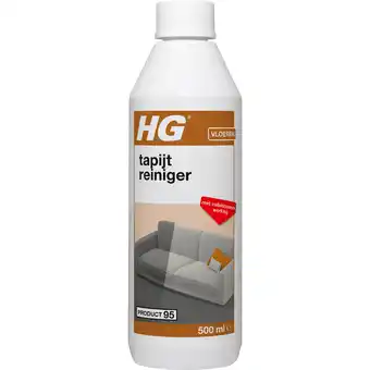 PLUS HG Tapijt & bekledingreiniger aanbieding