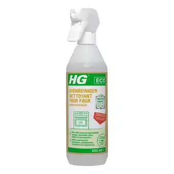 PLUS HG Eco ovenreiniger aanbieding