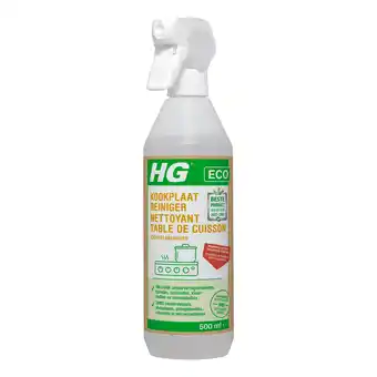 PLUS HG Eco kookplaat reiniger aanbieding