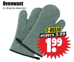 Dirk Ovenwant aanbieding