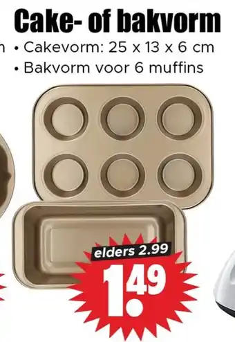 Dirk Cake- of bakvorm aanbieding