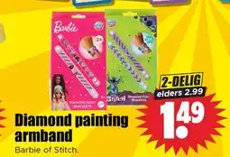 Dirk Diamond painting armband aanbieding