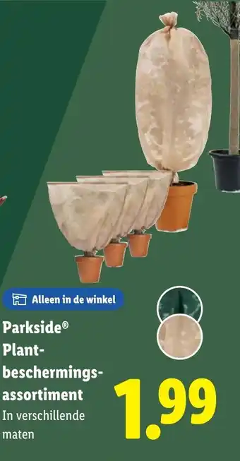 Lidl Parkside Plant beschermings assortiment aanbieding