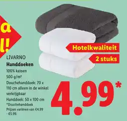 Lidl Livarno handdoeken aanbieding