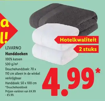 Lidl Livarno handdoeken aanbieding