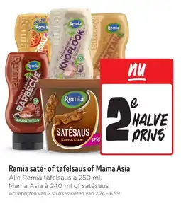 Jumbo Remia saté of tafelsaus of mama asia aanbieding