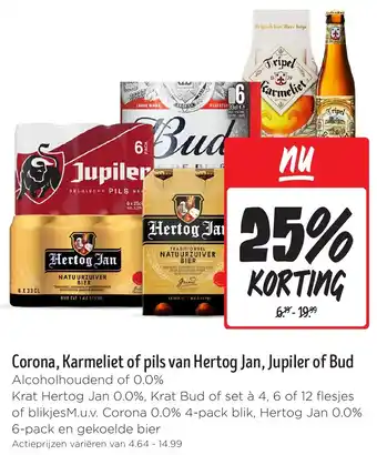 Jumbo Corona, Karmeliet of pils van Hertog Jan, Jupiler of Bud aanbieding