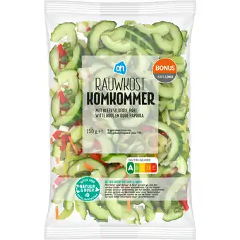Albert Heijn AH Rauwkost komkommer aanbieding
