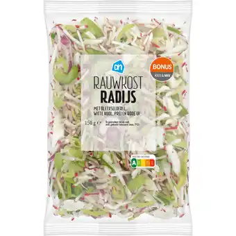 Albert Heijn AH Rauwkost radijs aanbieding