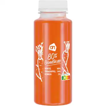 Albert Heijn AH 80% groentesap wortel sinaasappel gember aanbieding