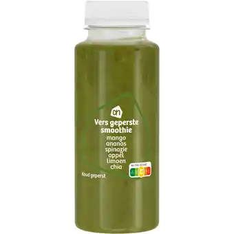 Albert Heijn AH Vers geperste smoothie mango ananas aanbieding