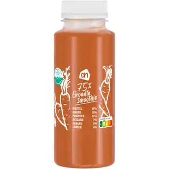 Albert Heijn AH 75% groente smoothie wortel mango aanbieding