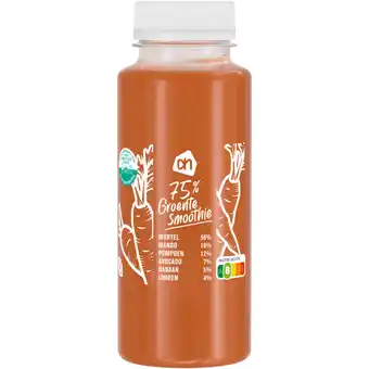 Albert Heijn AH 75% groente smoothie wortel mango aanbieding