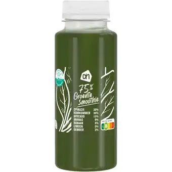 Albert Heijn AH 75% groente smoothie spinazie komkommer aanbieding