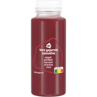 Albert Heijn AH Vers geperste smoothie appel aardbei aanbieding