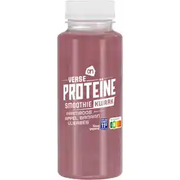 Albert Heijn AH Verse proteïne smoothie kwark framboos aanbieding