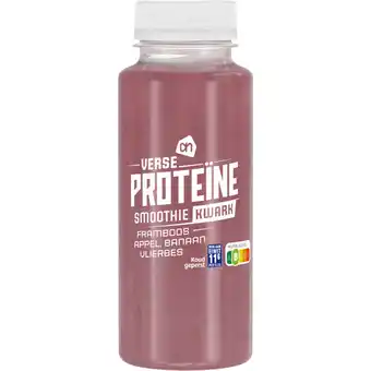 Albert Heijn AH Verse proteïne smoothie kwark framboos aanbieding