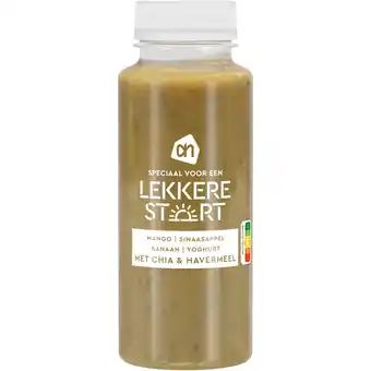 Albert Heijn AH Lekkere start mango sinaasappel banaan aanbieding
