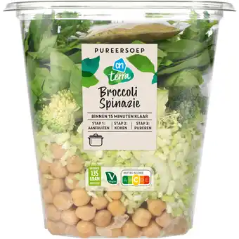 Albert Heijn AH Pureersoep broccoli spinazie aanbieding