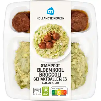 Albert Heijn AH Stamppot bloemkool-broccoli gehaktbal aanbieding