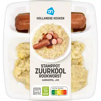 Albert Heijn AH Stamppot zuurkool rookworst aanbieding
