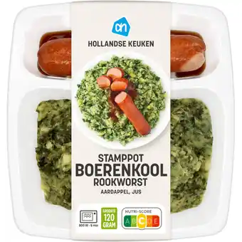 Albert Heijn AH Hollandse stamppot boerenkool rookworst aanbieding