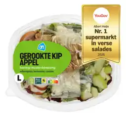 Albert Heijn AH Maaltijdsalade gerookte kip appel aanbieding