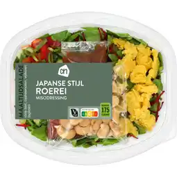 Albert Heijn AH Maaltijdsalade Japanse noodles roerei aanbieding