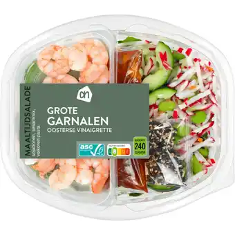 Albert Heijn AH Maaltijdsalade garnalen aanbieding