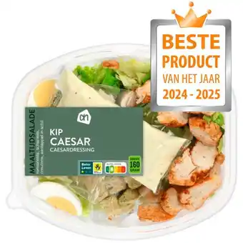 Albert Heijn AH Maaltijdsalade kip caesar aanbieding
