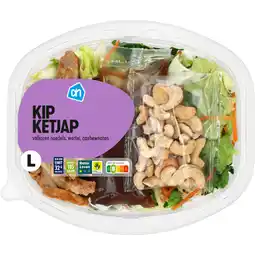 Albert Heijn AH Maaltijdsalade kip ketjap aanbieding