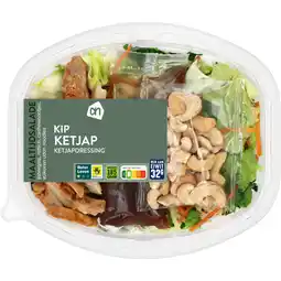 Albert Heijn AH Maaltijdsalade kip ketjap aanbieding